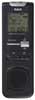 This is a 100px picture of the VR5320R