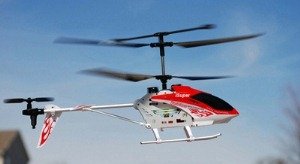 iSuper Heli Outside