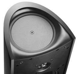 The Definitive Technology ProCinema 600 Satellite