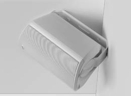 Atrium 4 – The speaker for all seasons