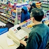 Convenience Store Convenience Store