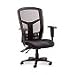 Amazon's Chair Store