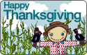 Thanksgiving gift card