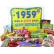 1959 Box Gift Basket