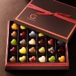 Godiva Chocolate: 15-Piece Valentine's Day Hearts G Collection