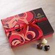 Godiva Chocolate: Valentine's Day All Hearts Assortment