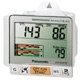 Panasonic EW BW30S Wrist Blood Pressure Monitor, White EW BW30W chart Panasonic EW BW30S Wrist Blood Pressure Monitor, White