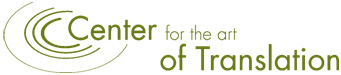 Center for the Art of Translation