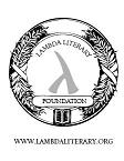 Lambda