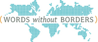 Words Without Borders