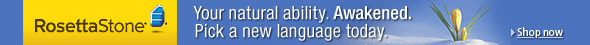 Rosetta Stone
