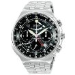 Citizen Eco-Drive Men's Calibre 2100 Watch #AV0031-59E