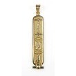 Egyptian Cartouche Pendant with "SISTER" in Ancient Egyptian Hieroglyphics - Solid Style- in Silver, Gold or Silver with Gold Symbols