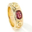 14k Gold Pink Tourmaline Artform Ring