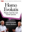 Homo Evolutis