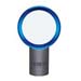 Save 20% on the Dyson Air Multiplier