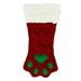 Free Pet Stocking with $50 Purchase from Entirely Pets
