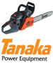 Tanaka outdoor power tools
