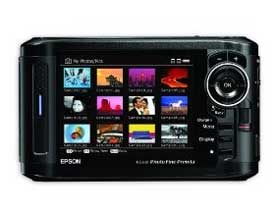 Epson Multimedia Photo Viewer highlights