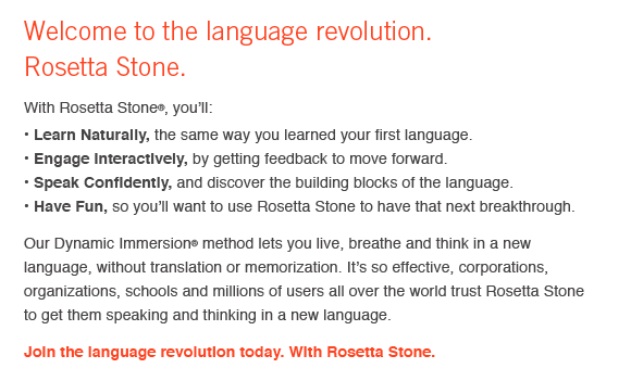 Rosetta Stone demo