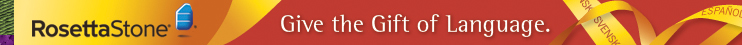 Rosetta Stone gift ideas