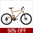 50% Off Mountain Bikes