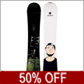 50% Off Snowboarding