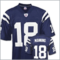 Fan Gear