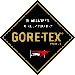 The GORE-TEX Store