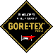 The GORE-TEX Store