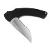Kershaw Tremor Serrated Folding Lock Back Serrated Knife