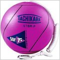 Tetherball