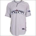 National League 2008 MLB All-Star Game Cool Base BP Jersey