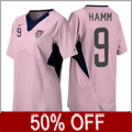 50% Off Soccer