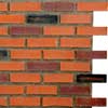 Old World Brick Interlock