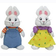 Ty Max & Ruby Set of Both Beanie Babies