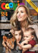 cookie magazine