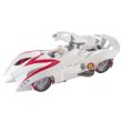 Speed Racer