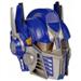 Hasbro Transformers Optimus Prime Voice Changer Helmet