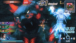 Unimaginable quests & beasts in 'Dynasty Warriors: Strikeforce'