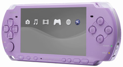 The limited edition Lilac PSP-3000 seen from the front
