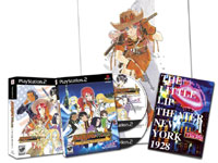 Sakura Wars: So Long My Love Premium Edition contents Sakura Wars: So Long My Love Premium Edition contents