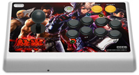 Limited Edition Controller