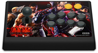 Limited Edition Controller