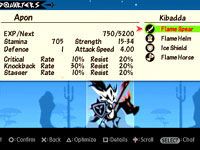 Patapon 3 customization screen