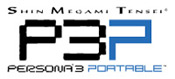 Shin Megami Tensei: Persona 3 Portable logo