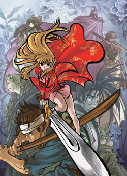 Samurai Shodown Sen key art Samurai Shodown Sen key art