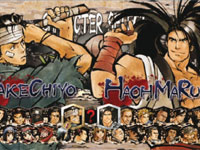 Warrior select screen from Samurai Shodown Sen Warrior select screen from Samurai Shodown Sen