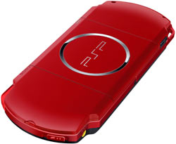 Back view of the Red/Black PSP-3000 included with the PSP Limited Edition God of War: Ghost of Sparta Entertainment Pack