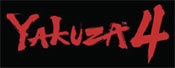 Yakuza 4 game logo